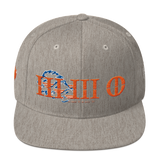 330 Pride 2.0 Stateside LTD Snapback Hat