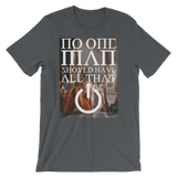 PoweRepo Rmx Shirt