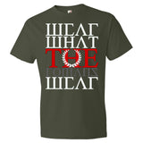 Wear What the Romans Wear 2