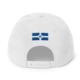 I-465 Cruisethru Snapback Hat