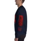Never Sell Out Sweatshirt