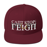 Reign Snapback Hat