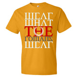 Wear What the Romans Wear 2