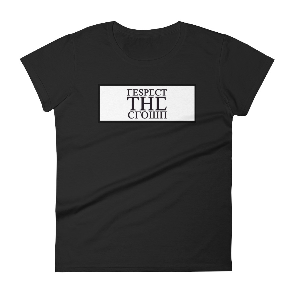 RTC Lightbox T-shirt