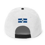 I-465 Cruisethru Snapback Hat