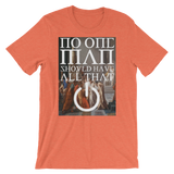 PoweRepo Rmx Shirt