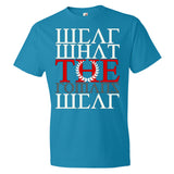 Wear What the Romans Wear 2