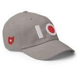 OHIO Tandem Champion Dad Cap Set