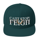 Reign Snapback Hat