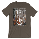 PoweRepo Rmx Shirt