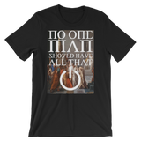 PoweRepo Rmx Shirt
