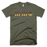 330 Numerals WG