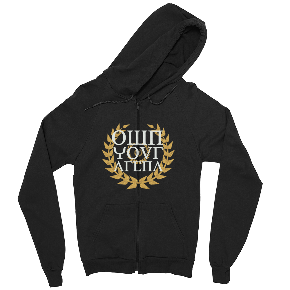 Own Your Arena Zip hoodie
