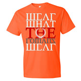 Wear What the Romans Wear 2